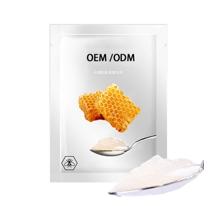 彰彩_广州源头OEM加工贴牌 补水保湿面膜OEM