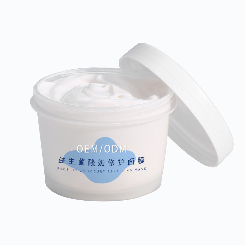 彰彩_益生菌酸奶面膜OEM
