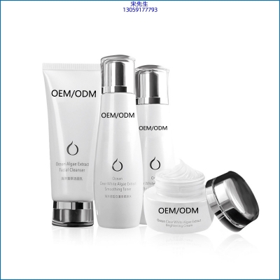 彰彩_海洋藻萃护肤套装