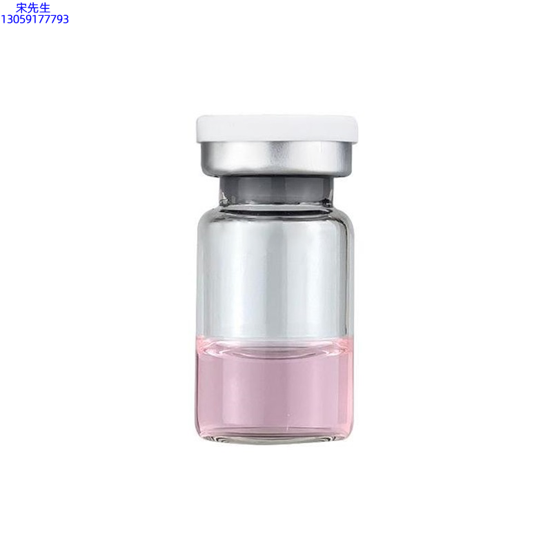 彰彩_水光动能素精华原液OEM代加工贴牌