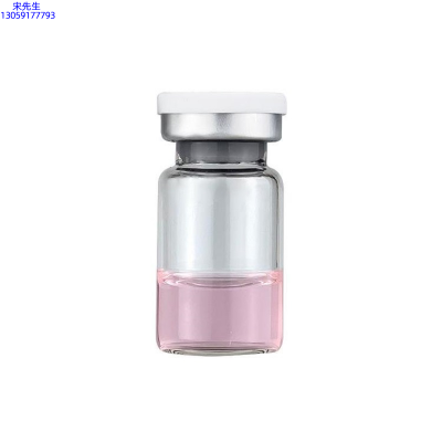 彰彩_水光动能素精华原液OEM代加工贴牌