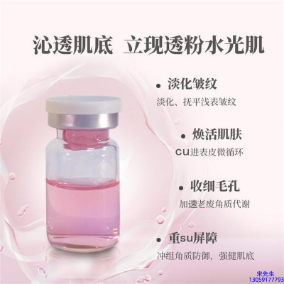 彰彩_水光最大区别