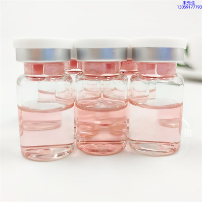 彰彩_水光动能素贴牌