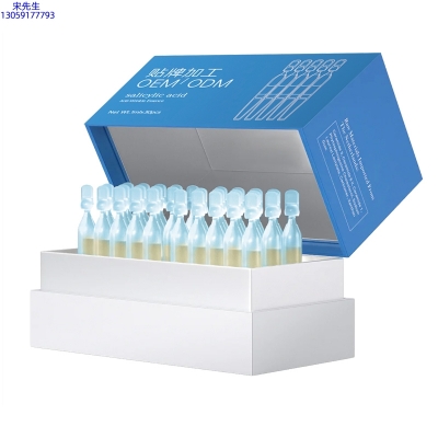 彰彩_水杨酸控油焕采次抛精华液